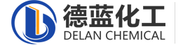 山東德藍化工有限公司